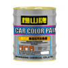 Qiaoshan brand automotive paint series