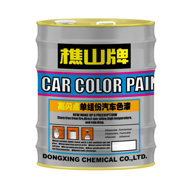 Qiaoshan brand automotive paint series