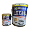 1 Qiaoshan brand commercial vehicle body paint