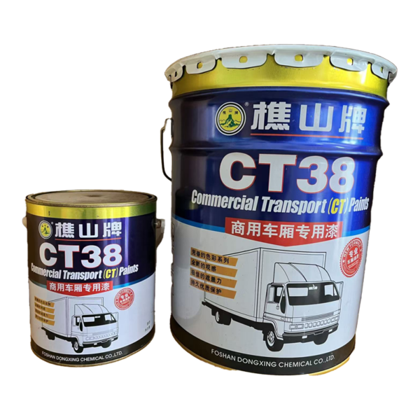 1 Qiaoshan brand commercial vehicle body paint