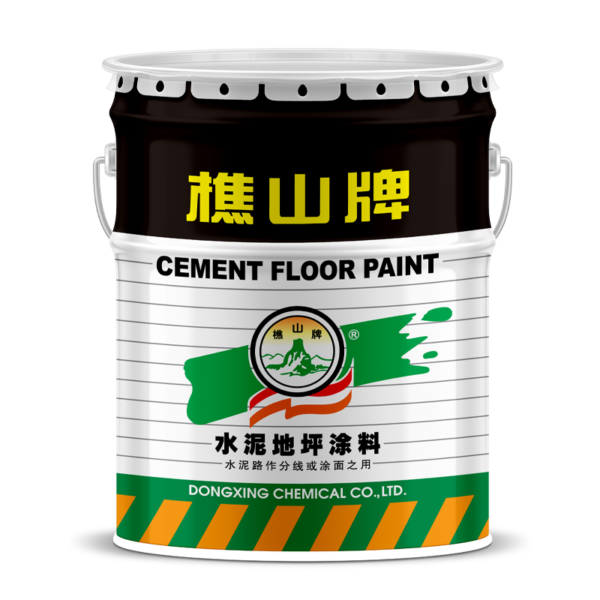 Qiaoshan brand cement floor paint