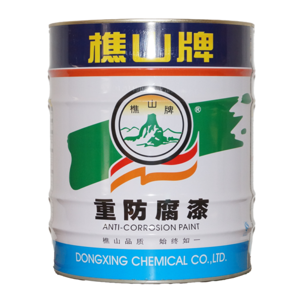1 Qiaoshan brand heavy-duty anti-corrosion paint