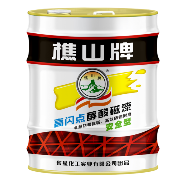 Qiaoshan brand high flash point alkyd enamel