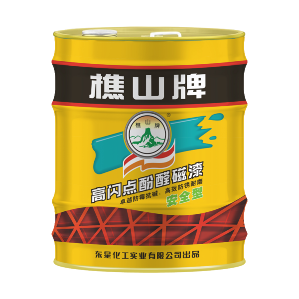 Qiaoshan brand high flash point phenolic enamel