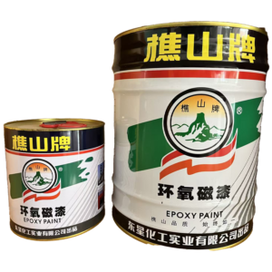 1 Qiaoshan brand epoxy floor sealing primer