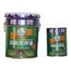 1 Qiaoshan brand epoxy floor paint
