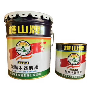 Qiaoshan brand polyester wood varnish