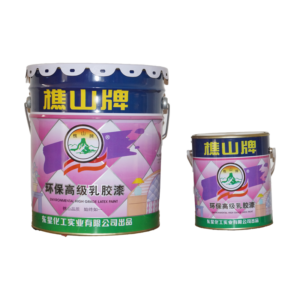1 Qiaoshan brand interior and exterior wall latex paint
