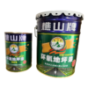 2 Qiaoshan brand epoxy floor paint