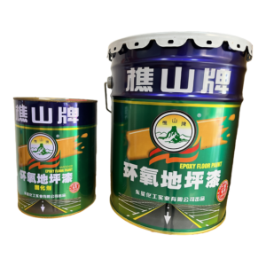 Qiaoshan brand epoxy floor paint